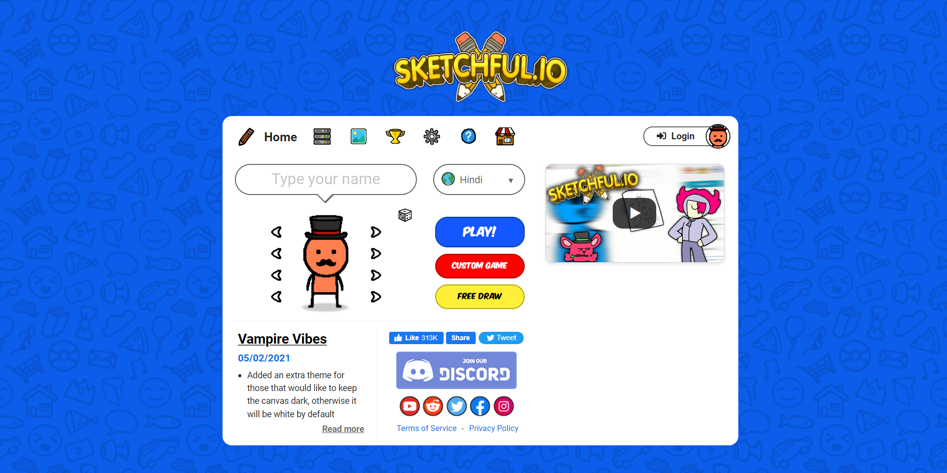 Sketchful.io